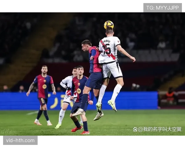 马竞客场0-3爆冷惨败保级队巴列卡诺，全场零射正引热议